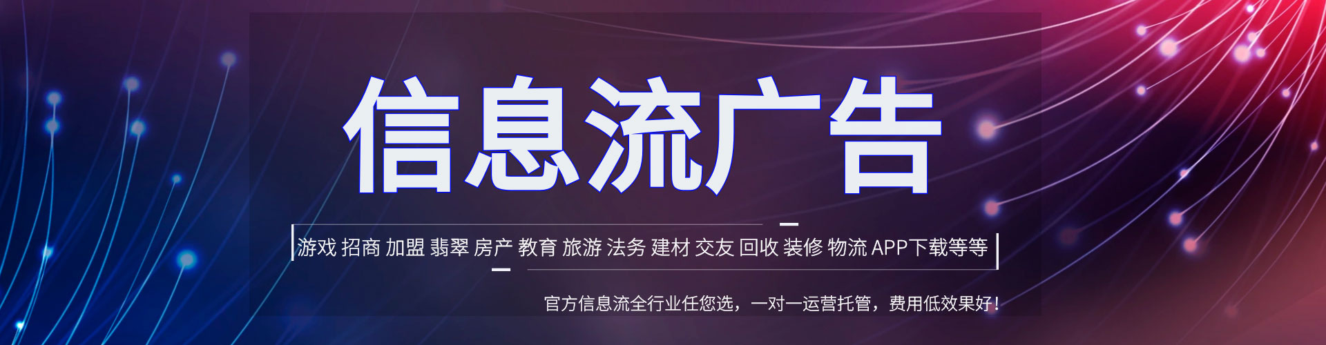 双江sem投放