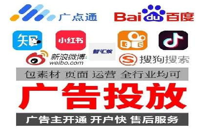 探索SEM托管公司的成功之路：以数据驱动营销