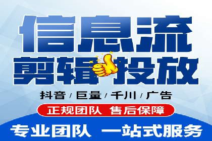竞价排名成功案例：如何提升品牌知名度